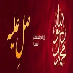 الحكيم